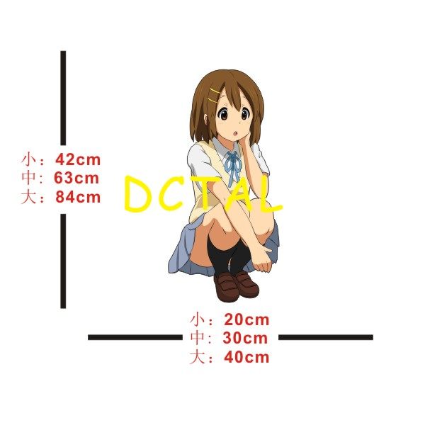 K-ON! Wall Decal Hirasawa Yui Vinyl Wall Stickers Decal Decor Home  Decorative Decoration Anime Car - AliExpress